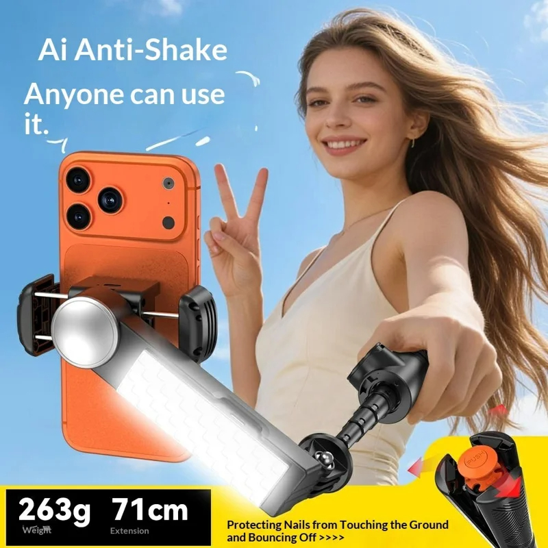 Photography Lighting Ai - AI Auto Balance Selfie Stick Tripod