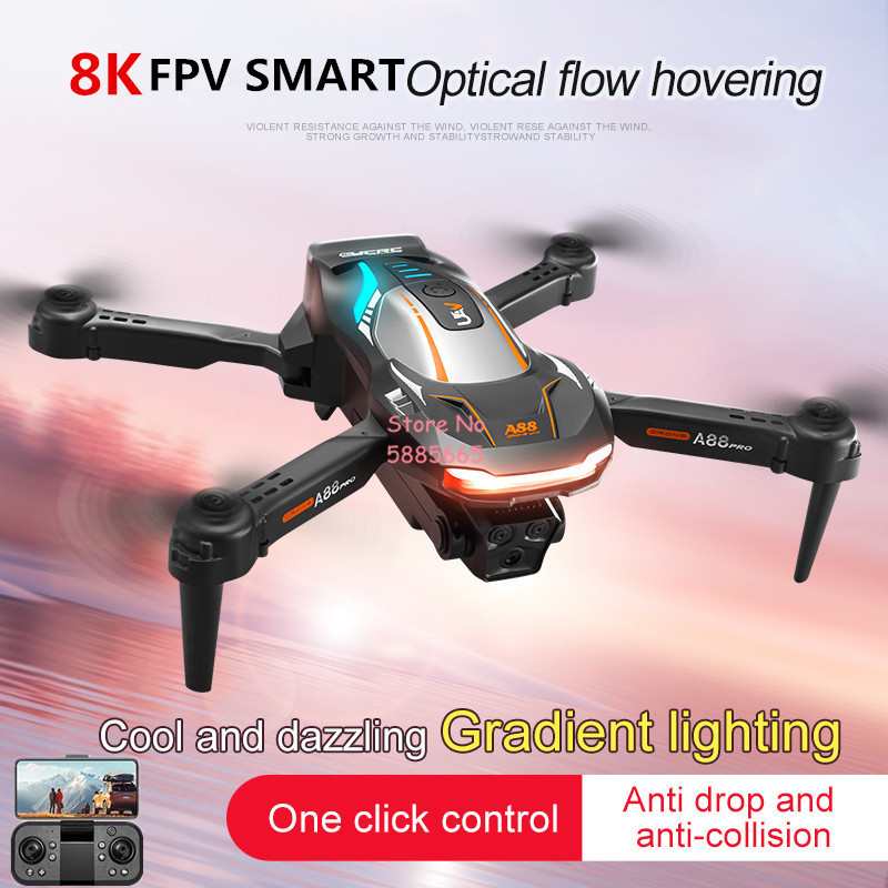 8K Aerial Photography Optical  - огляд і ціна Photography Lighting Position
