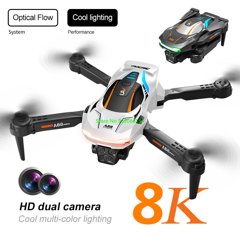 8K Aerial Photography Optical  - огляд і ціна Photography Lighting Position