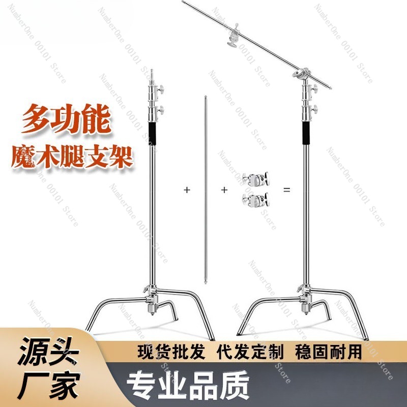 3.3-meter Stainless Steel C-sh - огляд і ціна Photography Lighting Meter