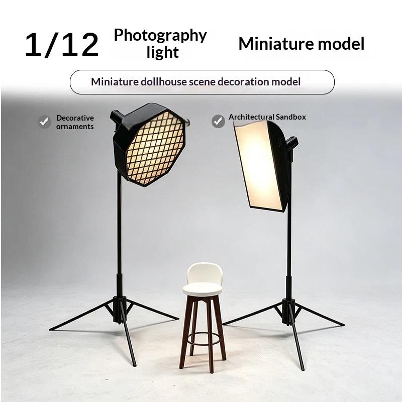 【BS】1/12 Mini Studio Light Sof - огляд і ціна Photography Lighting Meter
