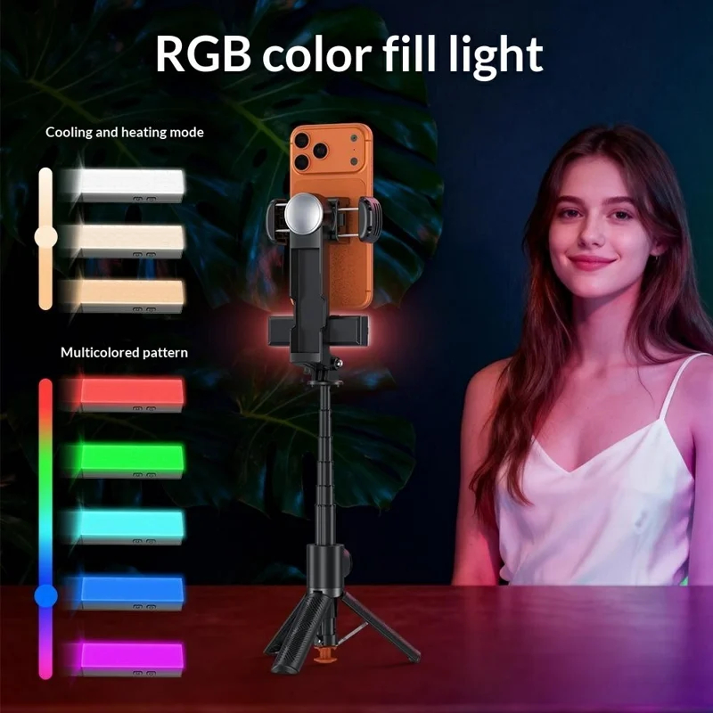 AI Auto Balance Selfie Stick T - огляд і ціна Photography Lighting Ai