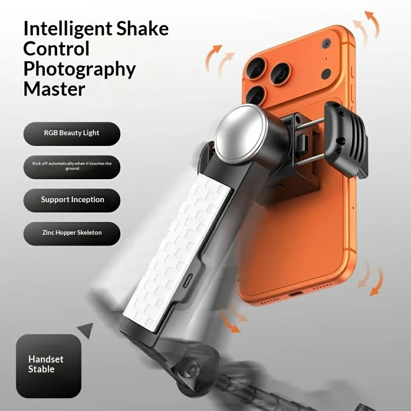 AI Auto Balance Selfie Stick T - огляд і ціна Photography Lighting Ai