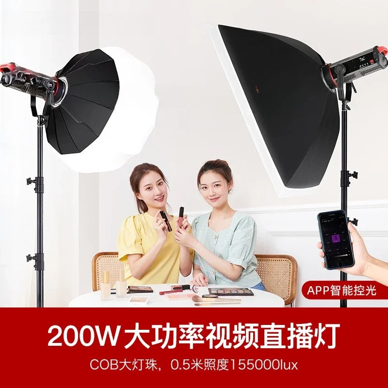200W positive white light film - огляд і ціна Photography Lighting Position