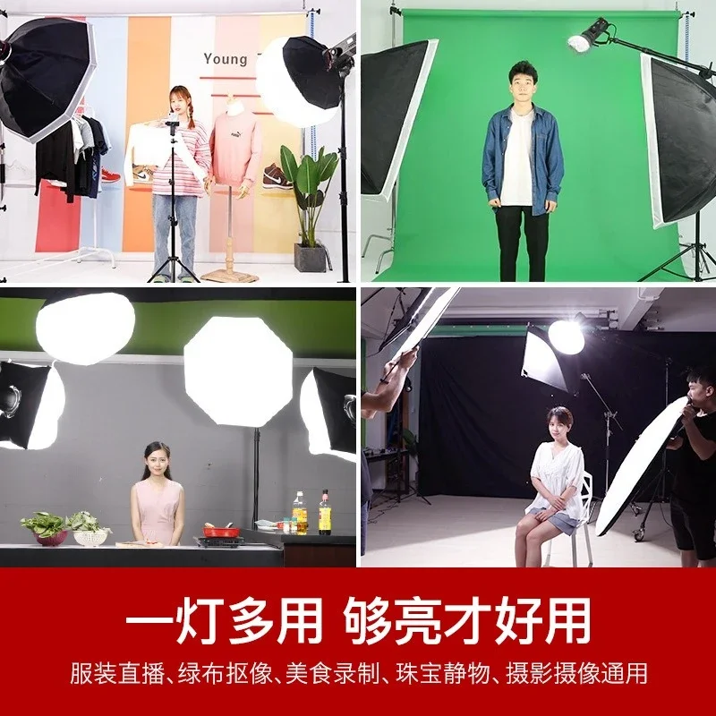 200W positive white light film - огляд і ціна Photography Lighting Position