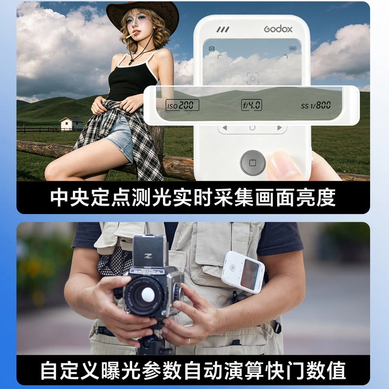Godox C100 Light Meter Camera  - огляд і ціна Photography Lighting Godox