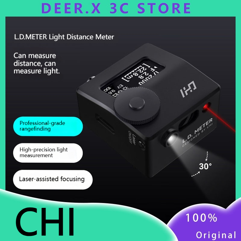 CHI Top Light Meter 0 1 50m La - огляд і ціна Photography Lighting Meter