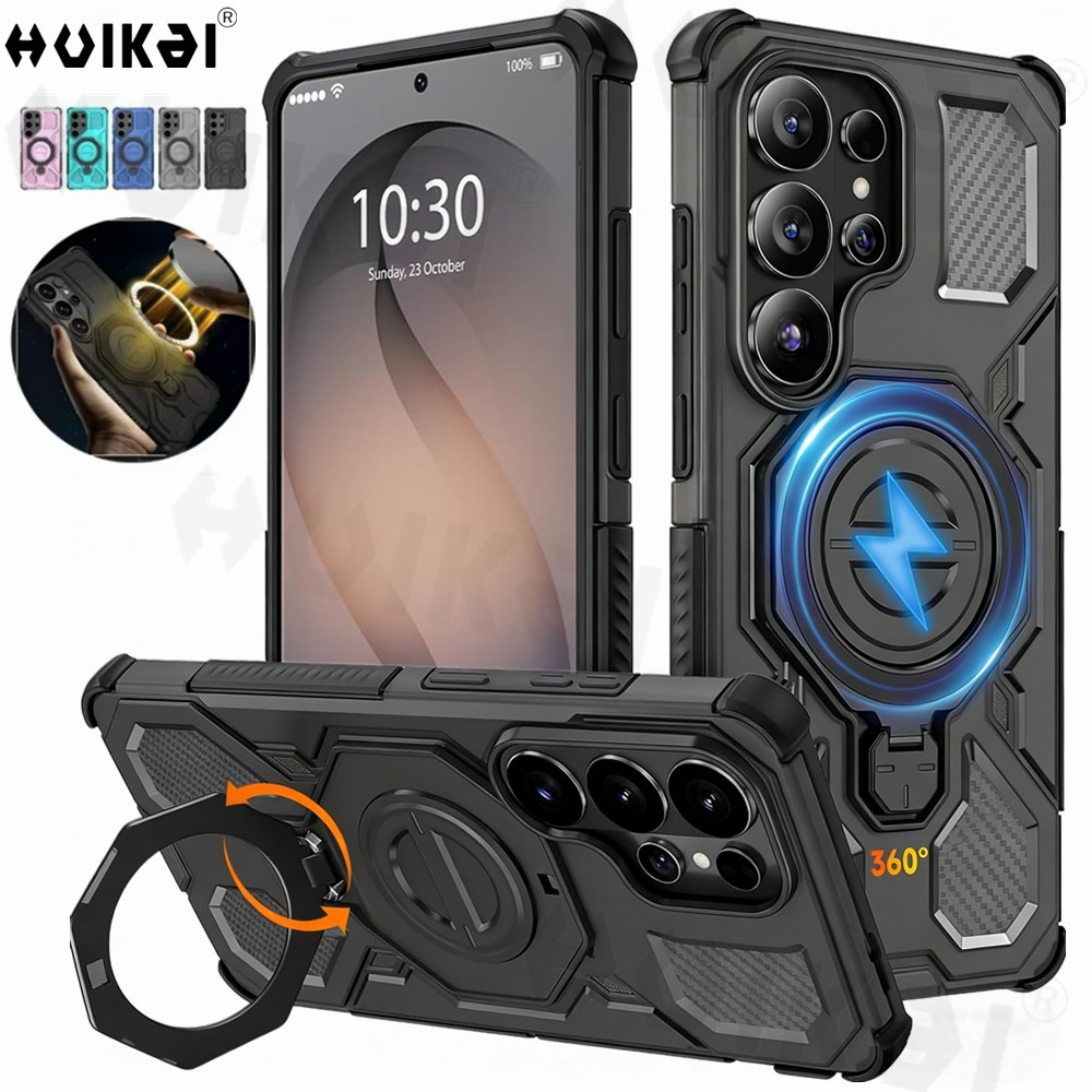 Case For Samsung S26 UItra S25 - огляд і ціна Photography Lighting Case