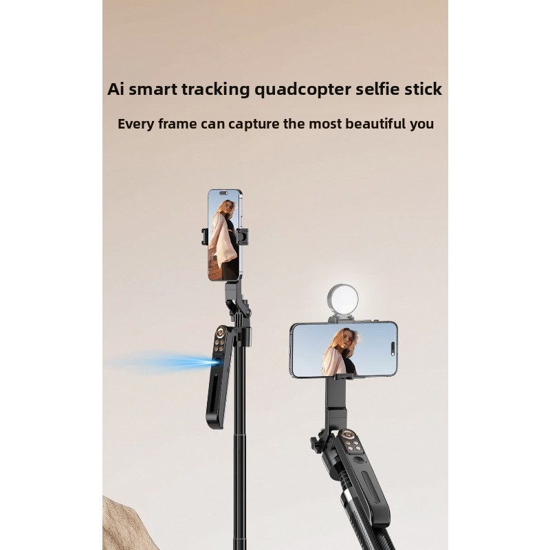 AI zoom cloud eye mobile phone - огляд і ціна Photography Lighting Ai