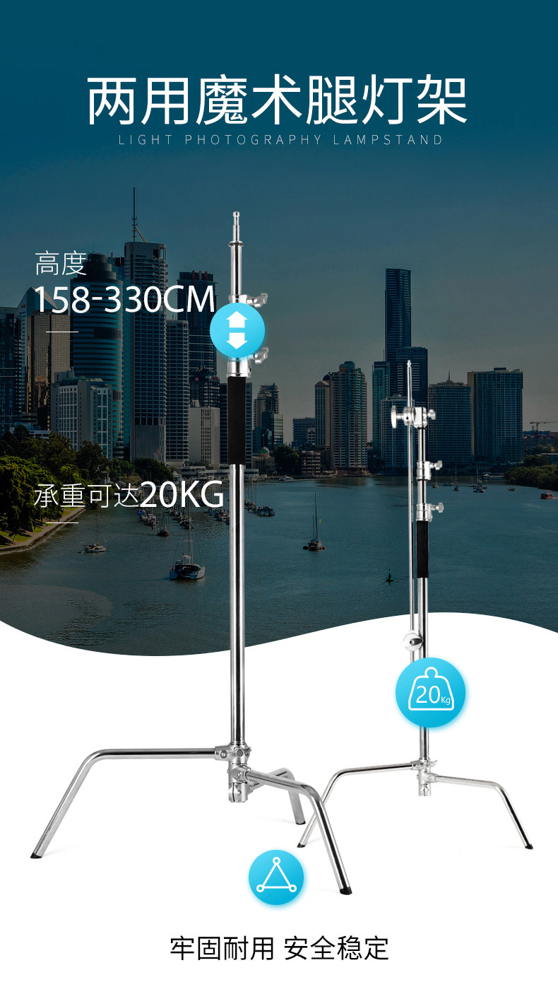 2.8 Meters Stainless Steel Lig - огляд і ціна Photography Types Of Lighting