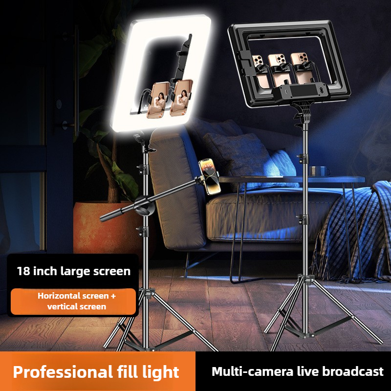 2.1m Soft Light Phone Live Bro - огляд і ціна Photography Lighting Position