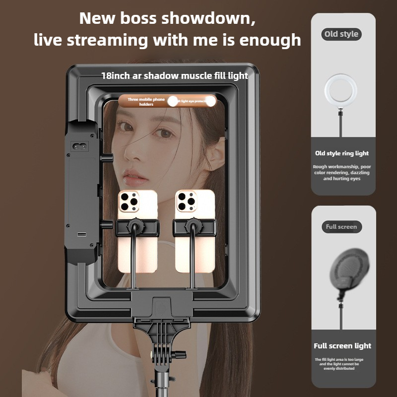 2.1m Soft Light Phone Live Bro - огляд і ціна Photography Lighting Position